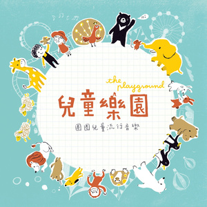 337p欧美日本超大胆艺术裸
