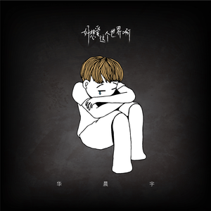 337p欧美日本超大胆艺术裸
