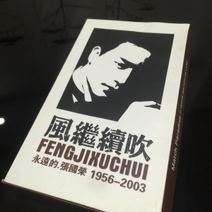 337p欧美日本超大胆艺术裸
