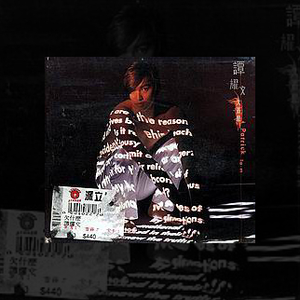 337p欧美日本超大胆艺术裸
