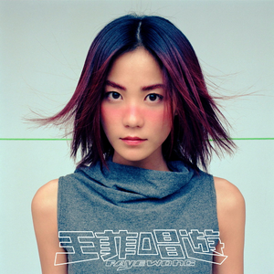 337p欧美日本超大胆艺术裸
