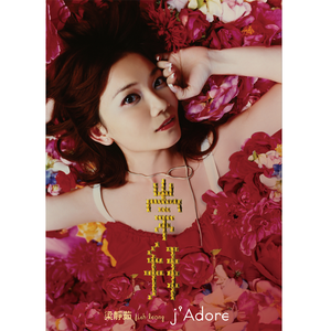 337p欧美日本超大胆艺术裸
