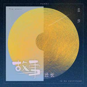 337p欧美日本超大胆艺术裸
