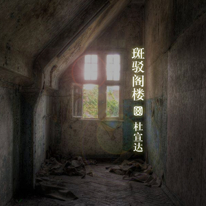 337p欧美日本超大胆艺术裸
