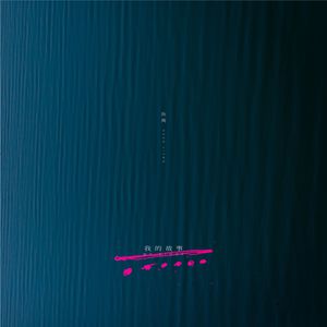 337p欧美日本超大胆艺术裸
