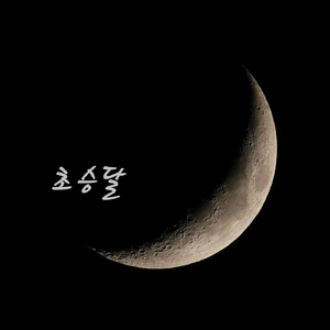 337p欧美日本超大胆艺术裸
